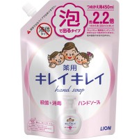 Lion Foaming Hand Soap Refill 450ml (Flora)